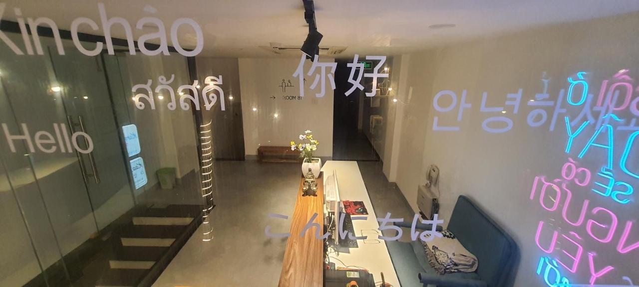 카롤라 호스텔 다낭 외부 사진